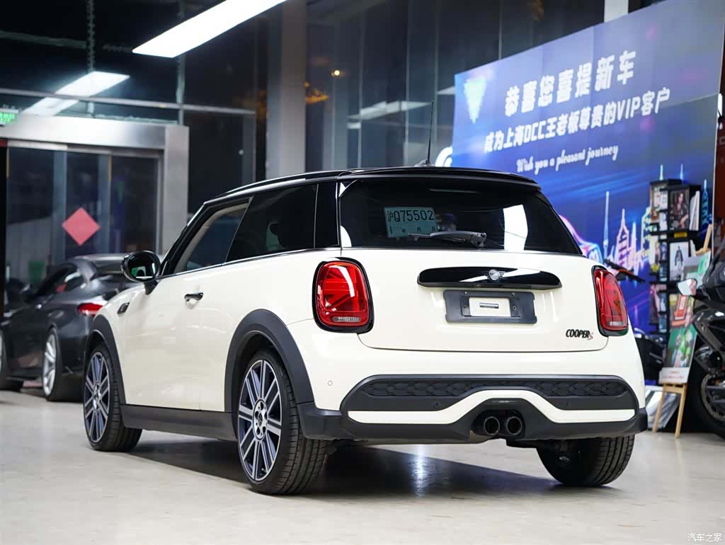 Mini Cooper, 2022 51
