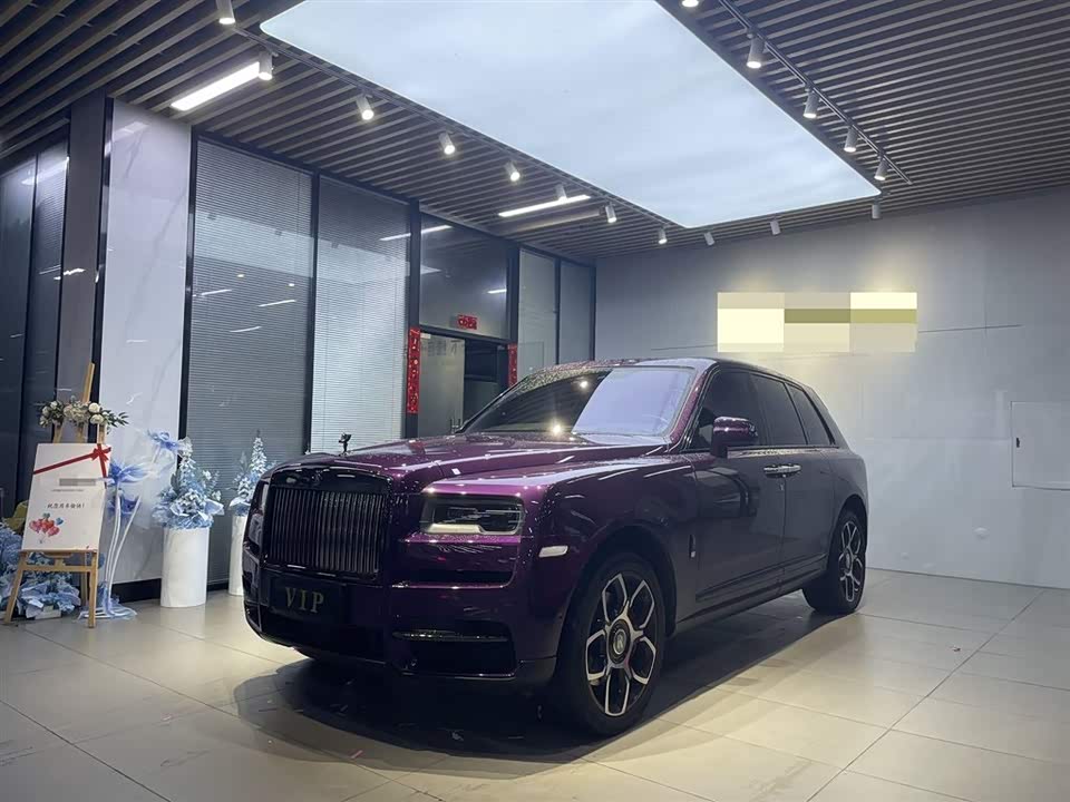 Rolls-Royce Cullinan Rolls-Royce Cullinan