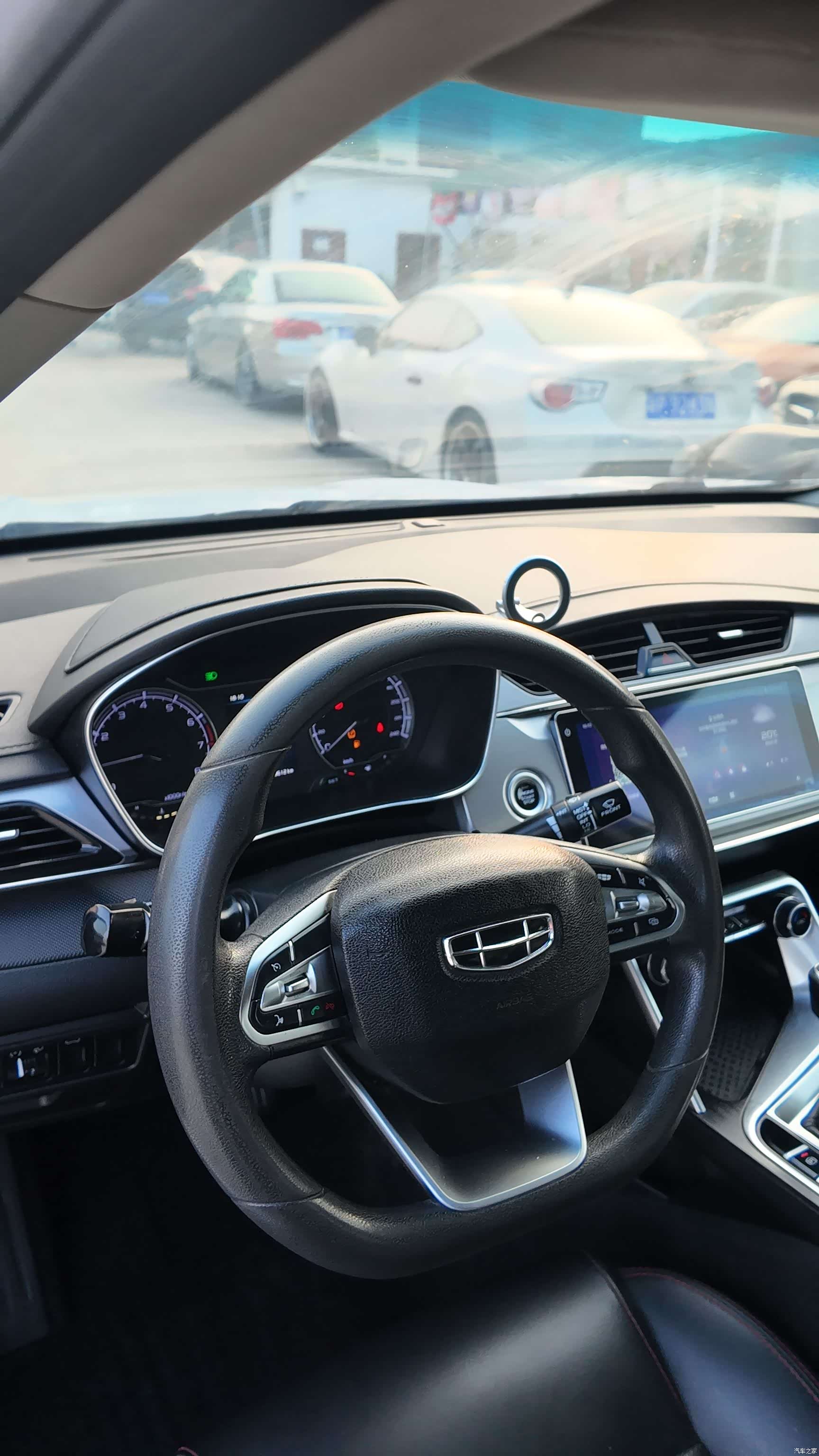 Geely Binray, 2020 45