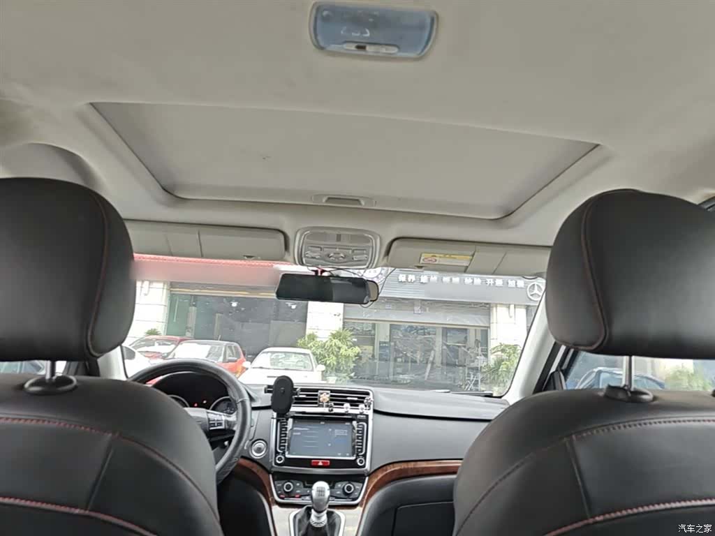 Haval H6, 2017 14