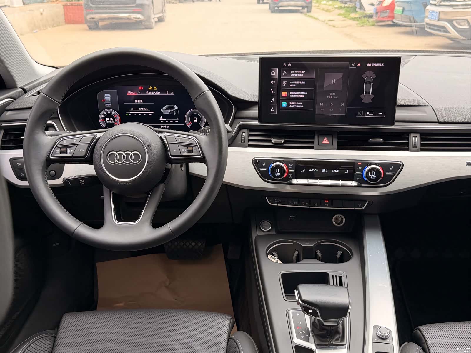Audi A4L, 2020 14