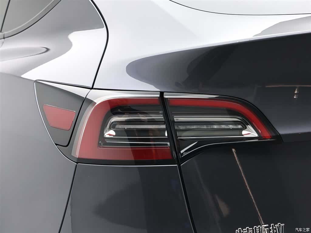 Tesla Model Y, 2021 7