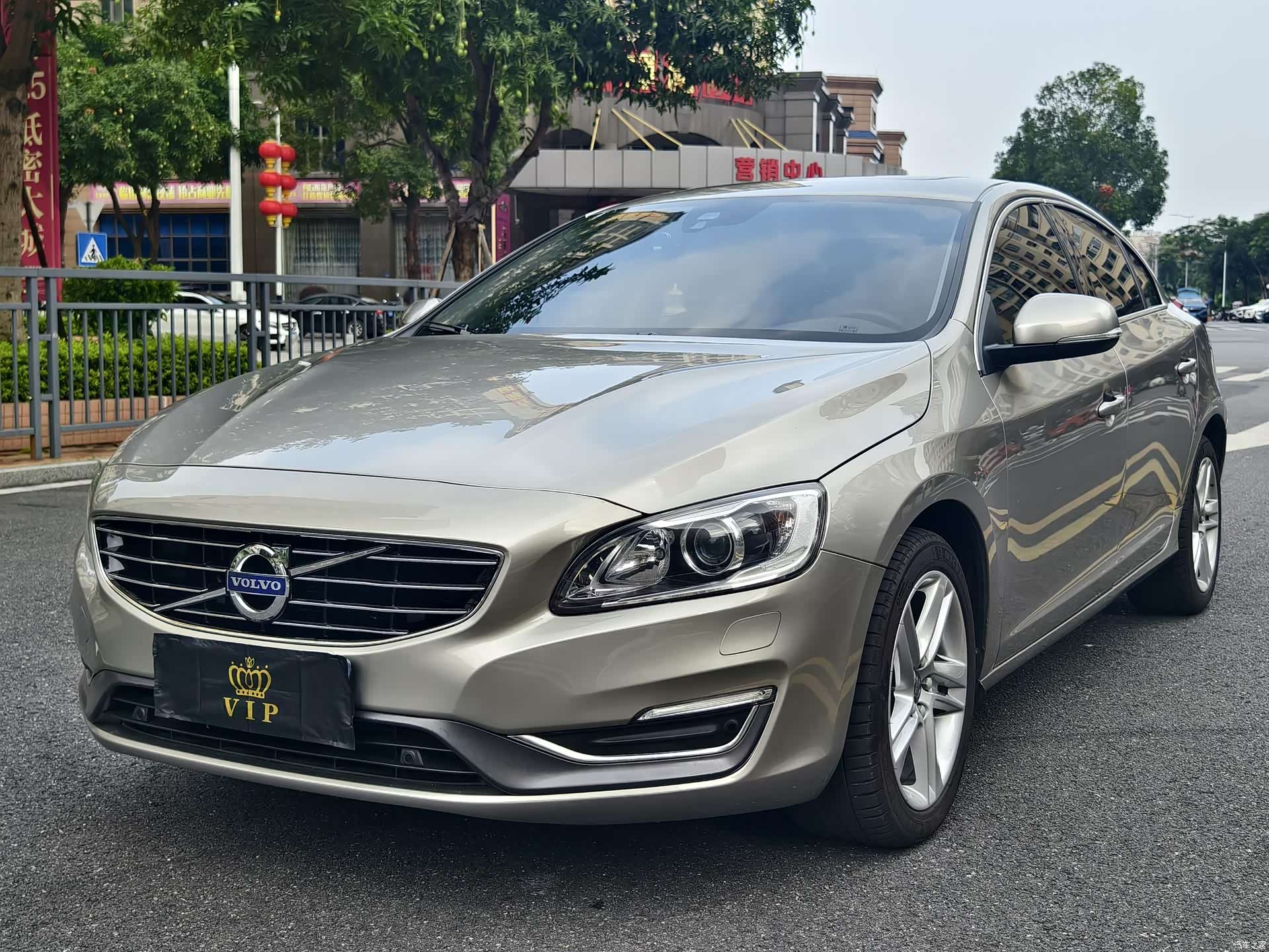 Volvo S60, 2015 1