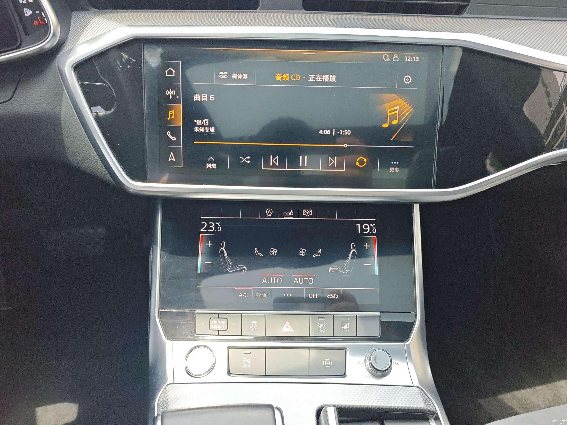 Audi A6L, 2019 13