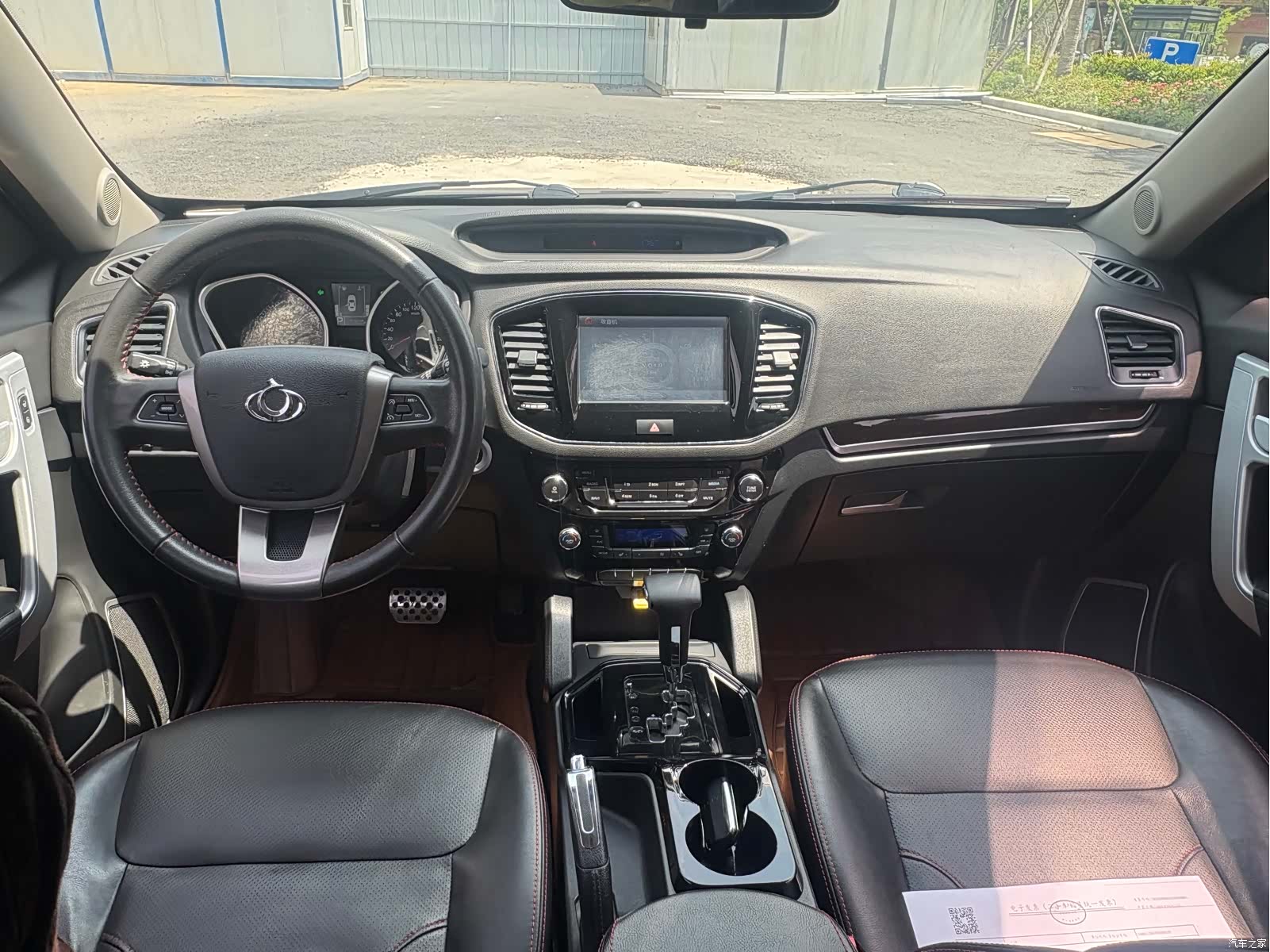 Geely GX7, 2015 8