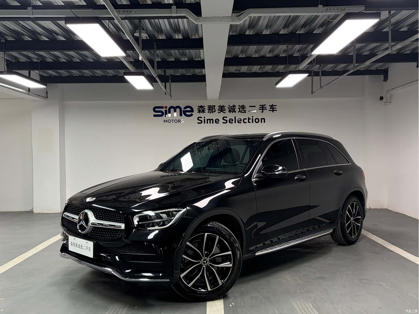 Mercedes-Benz GLC, 2021 1