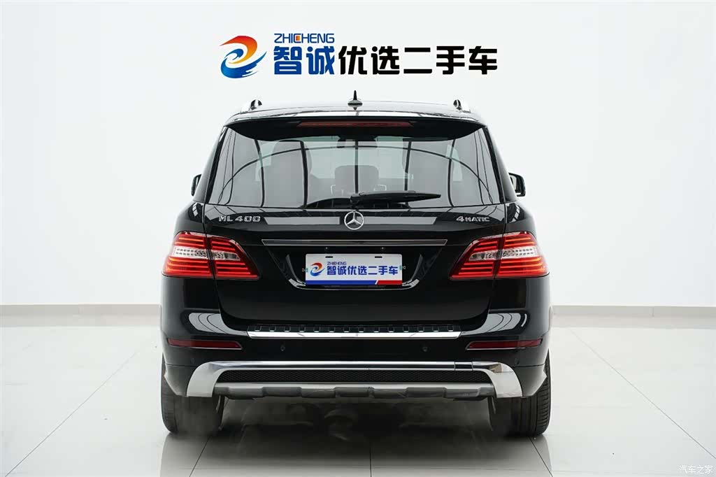 Mercedes-Benz M-Class, 2015 4