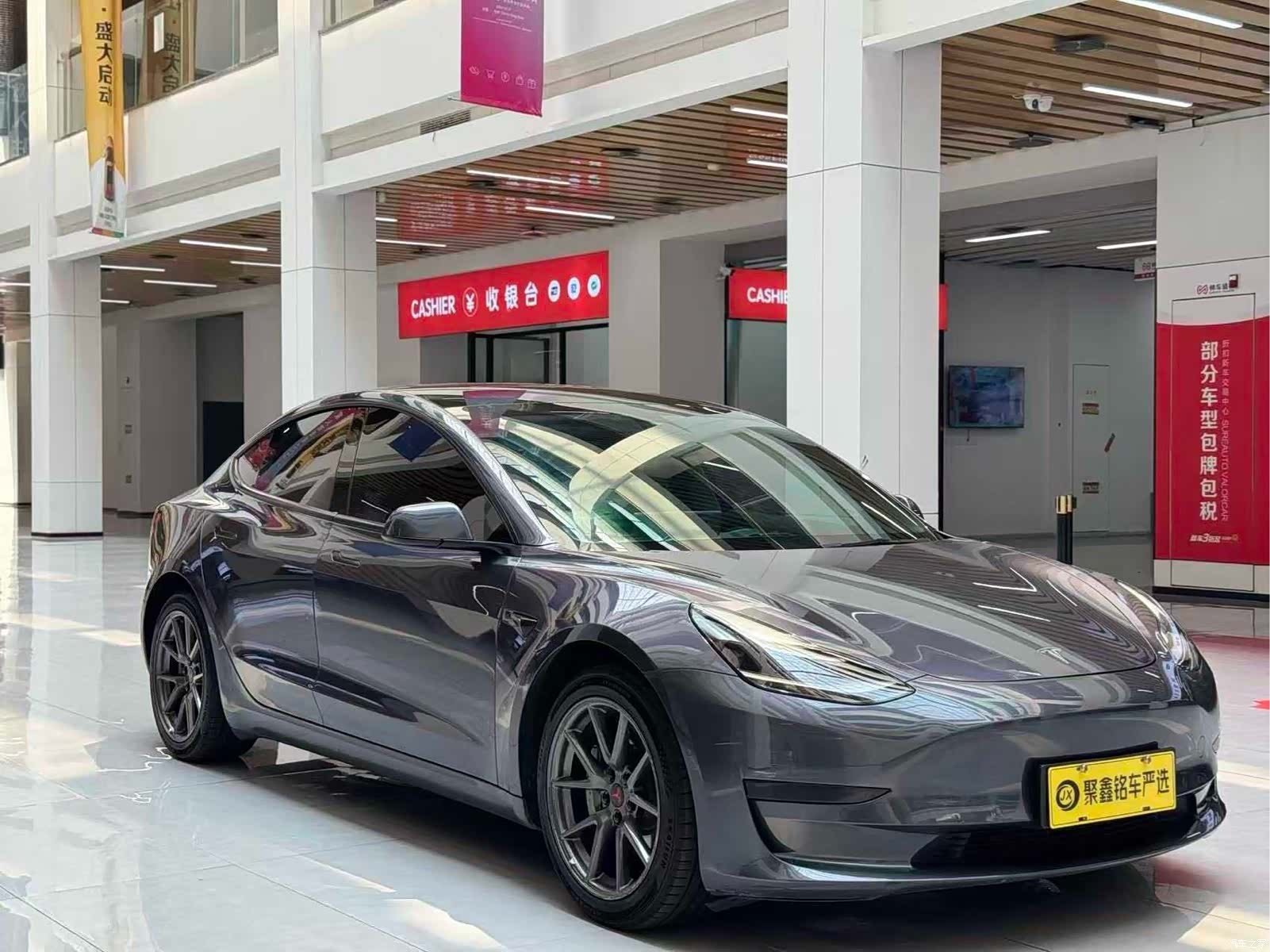 Tesla Model 3, 2021 1