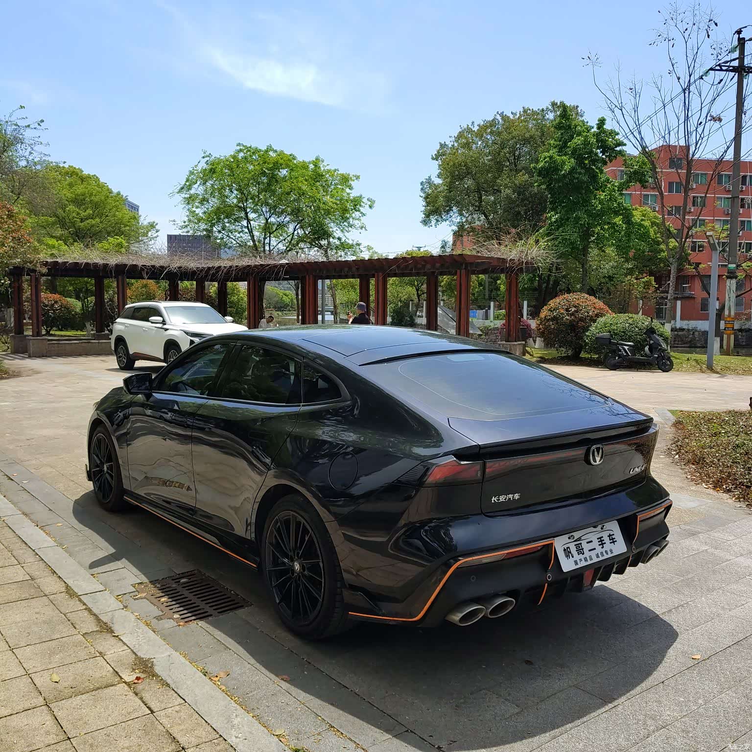 Changan UNI-V, 2023 7