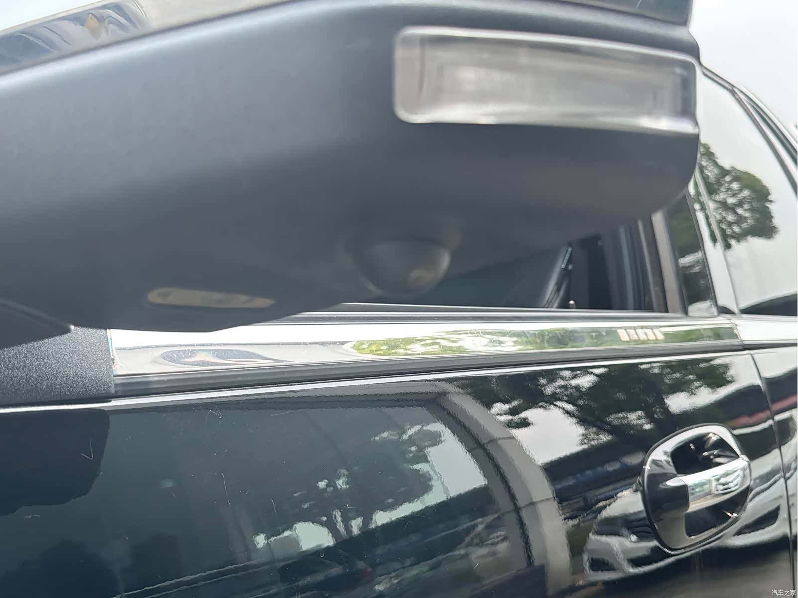 Lincoln Navigator, 2017 15