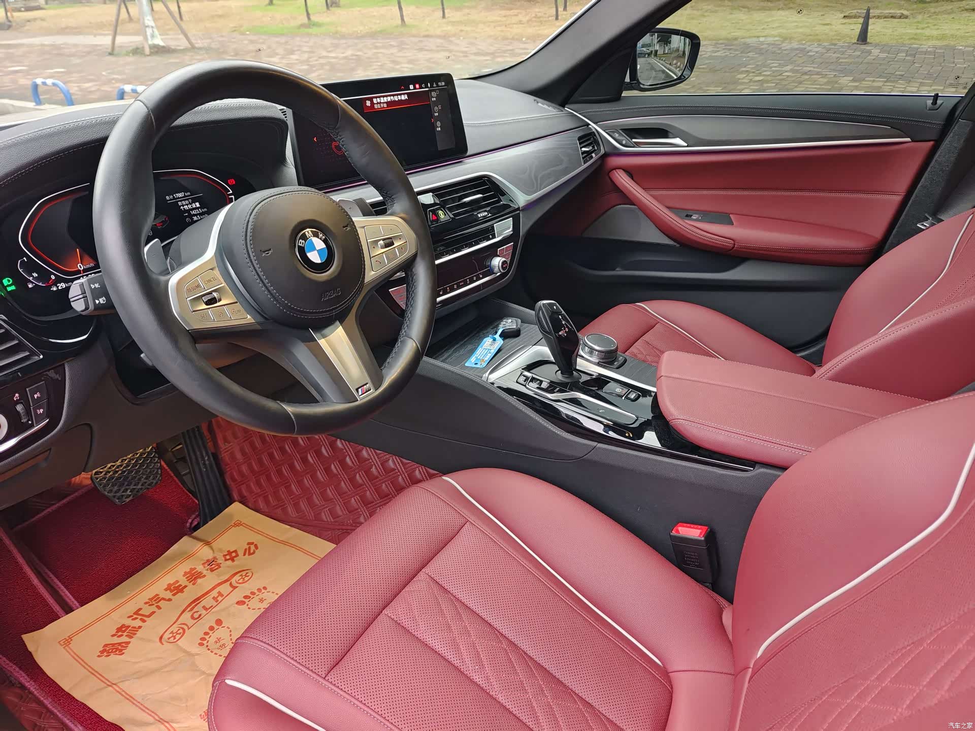 BMW 5 Series, 2024 10