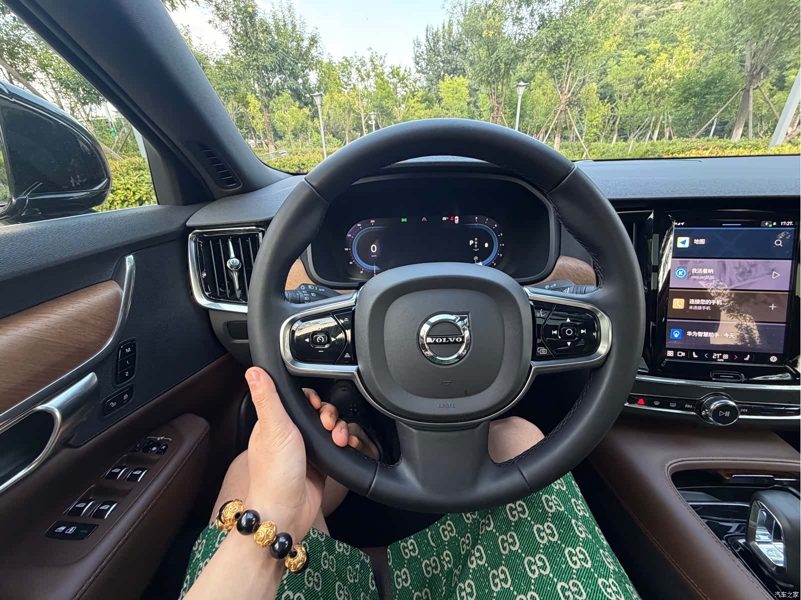 Volvo S90, 2024 14