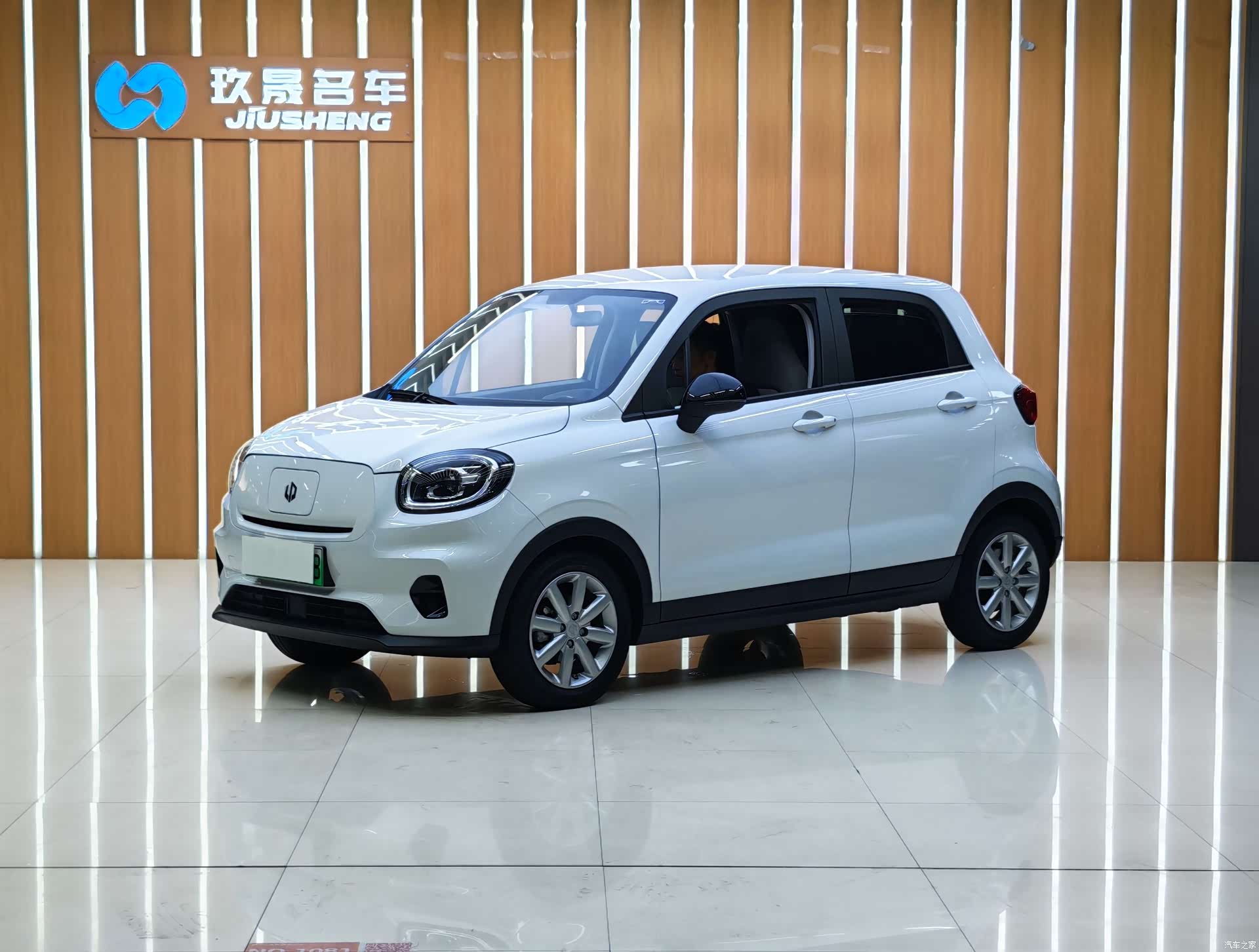 Leapmotor T03