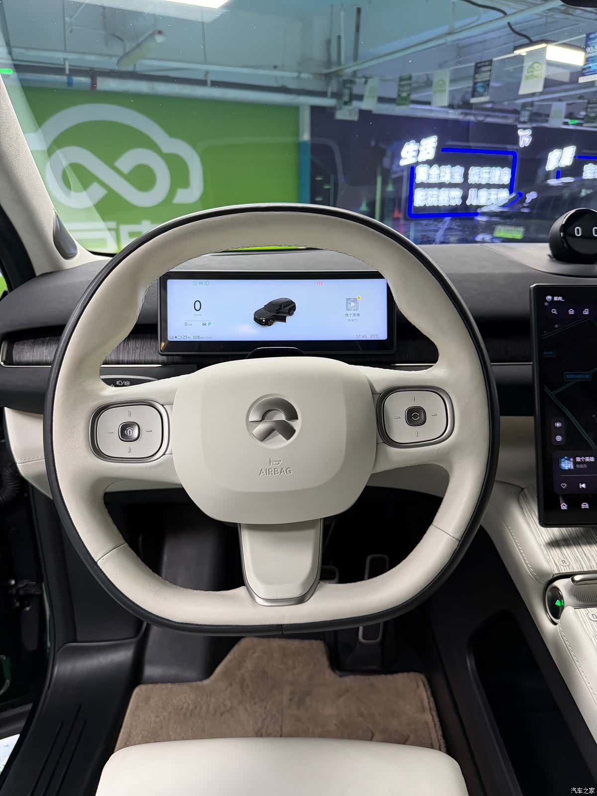 NIO ES7, 2022 10
