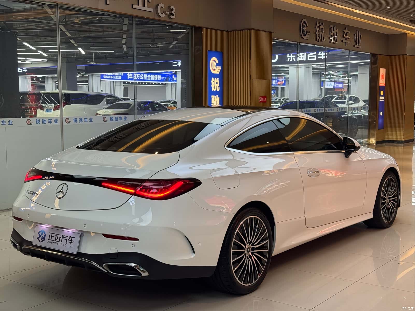 Mercedes-Benz CLE, 2024 все фото