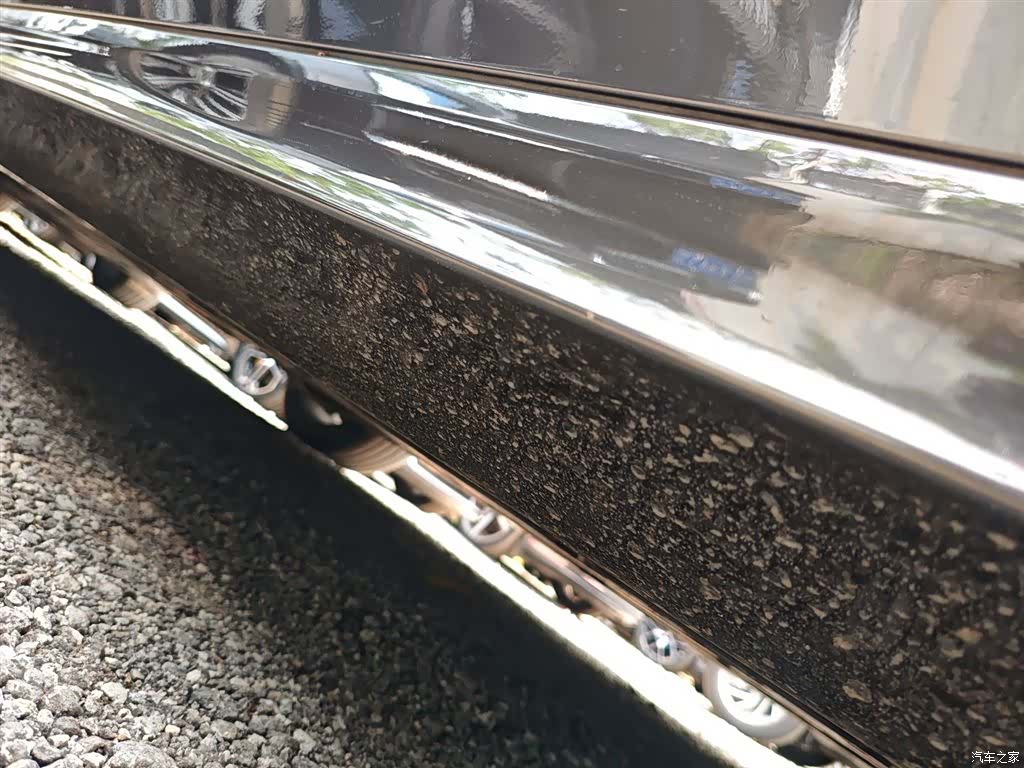 Volvo S90, 2024 19