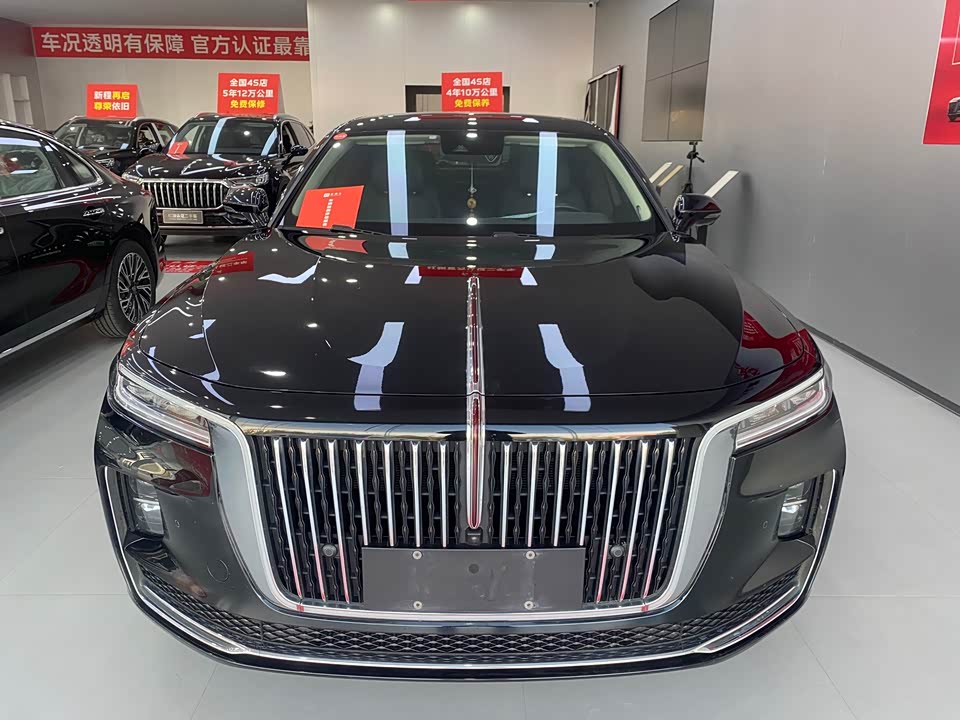 Hongqi H9