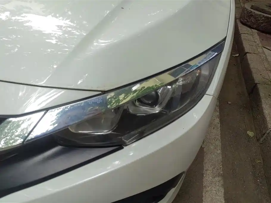 Honda Civic Honda Civic