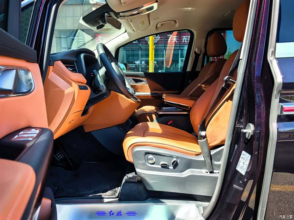 Hongqi HQ9, 2023 7