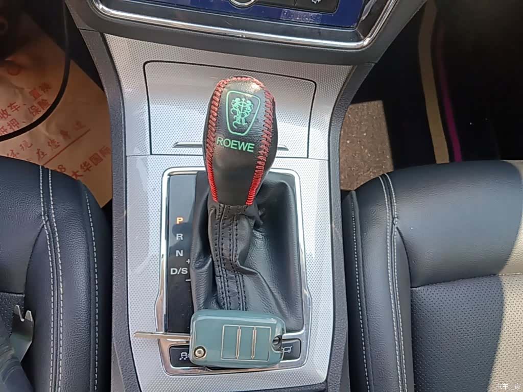 Roewe RX5, 2019 14