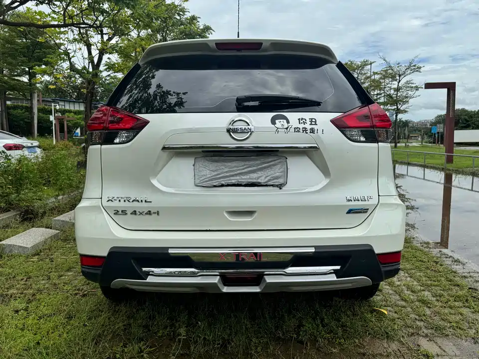 Nissan Qijun Nissan Qijun