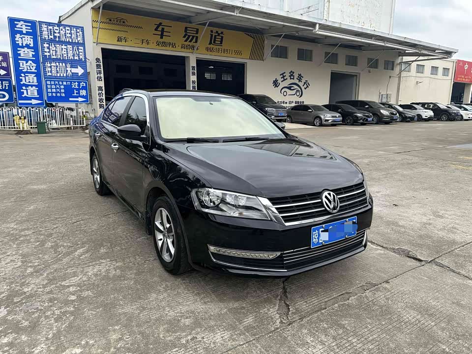 Volkswagen Lavida