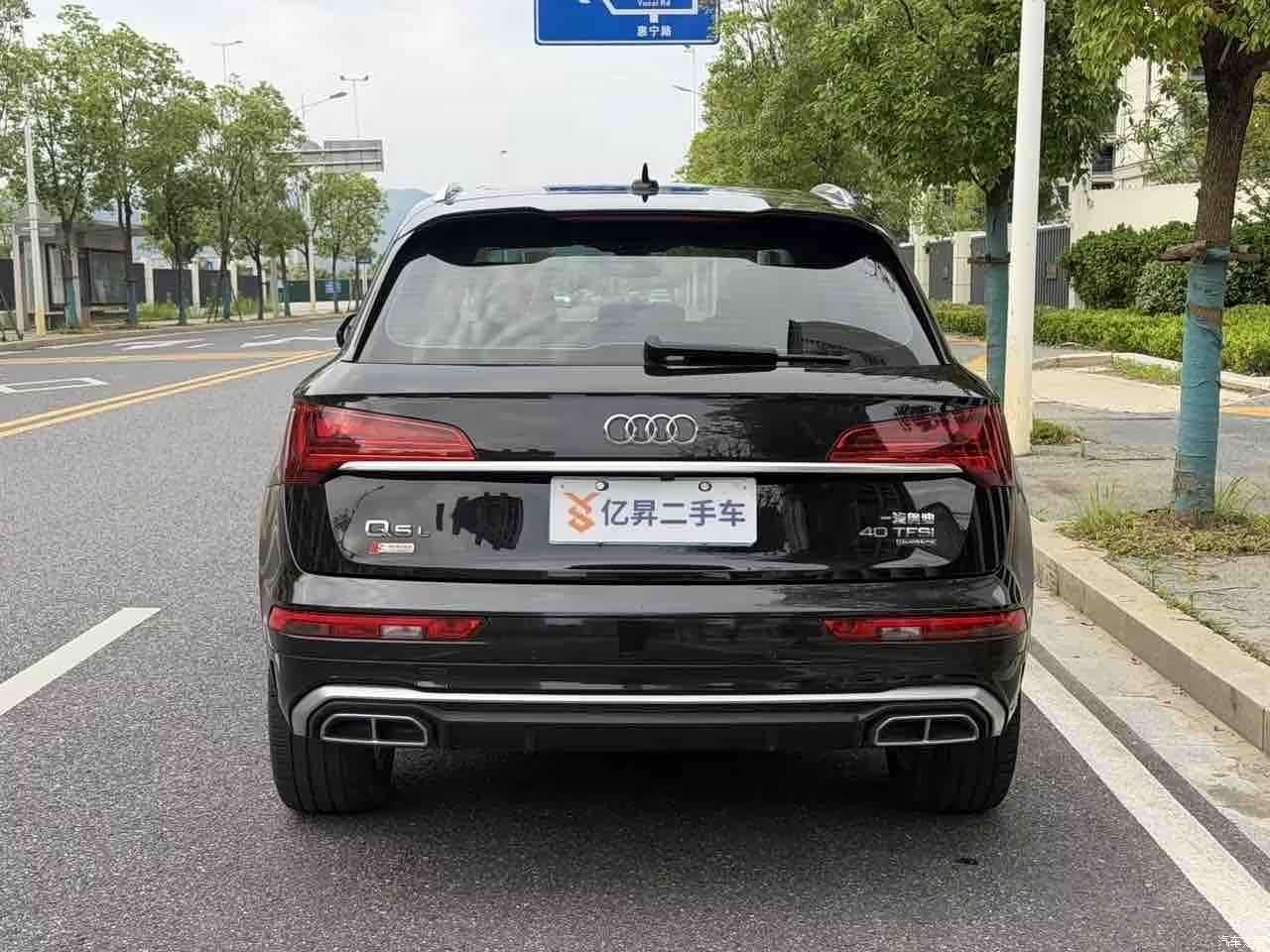 Audi Q5L, 2021 все фото