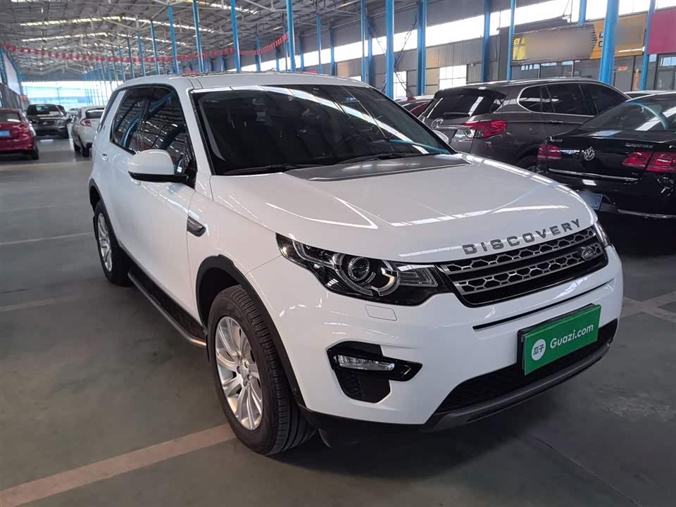 Land Rover Discover Shenxing