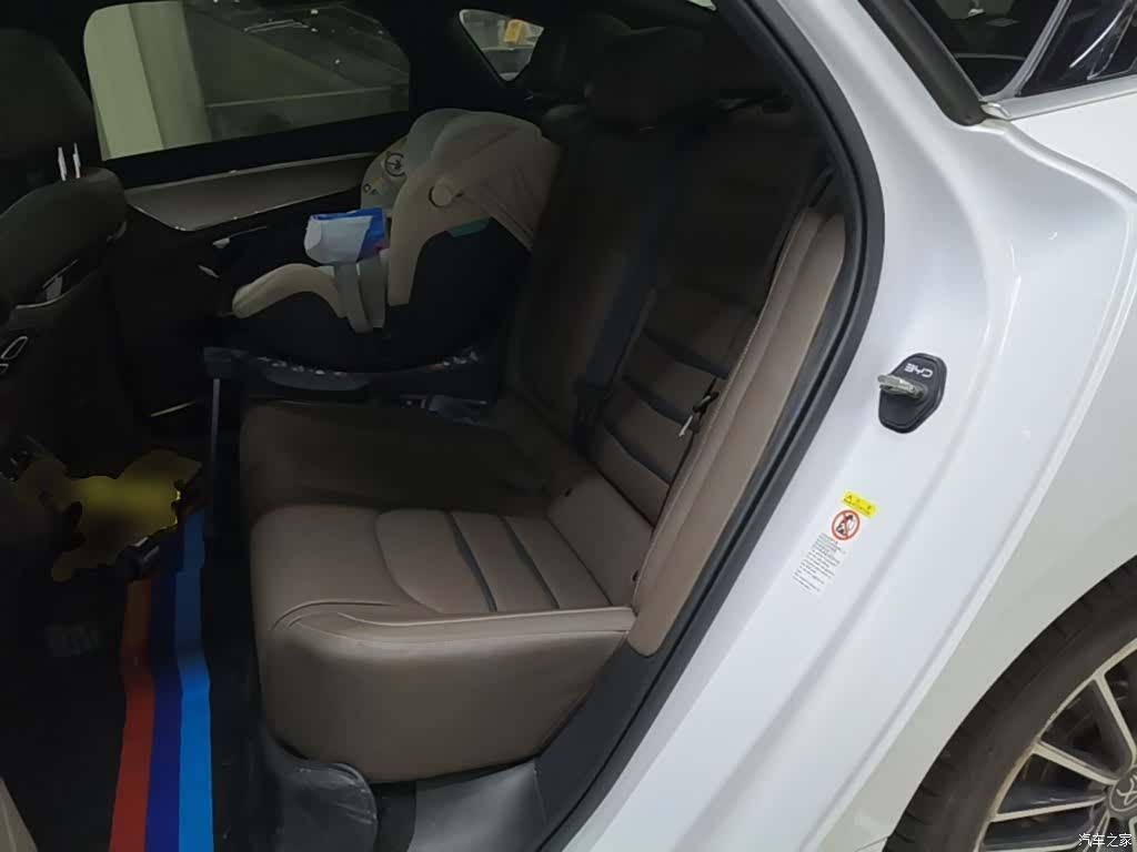 BYD Han, 2023 17