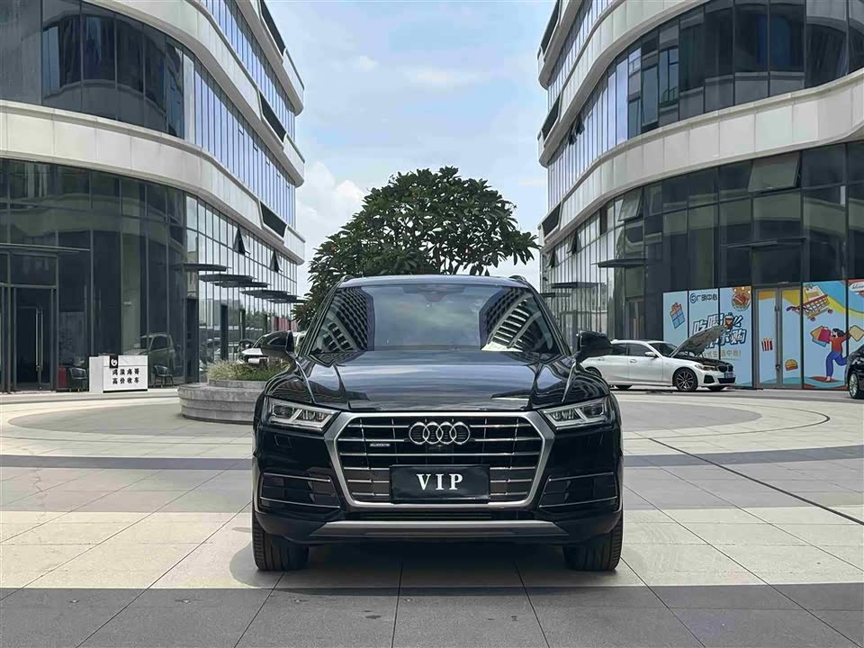 Audi Q5L