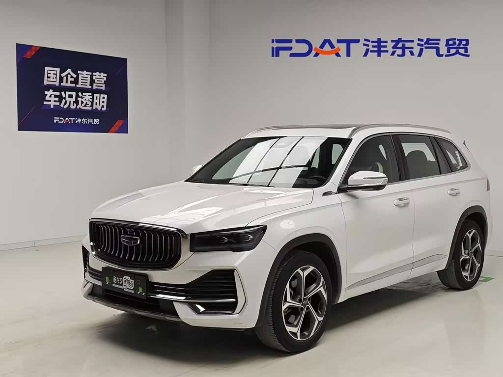Geely Monjaro