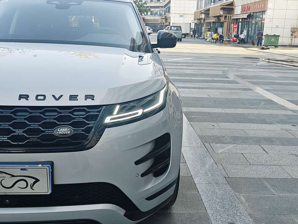 Land Rover Range Rover Aurora