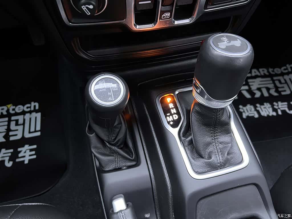Jeep Wrangler, 2023 20