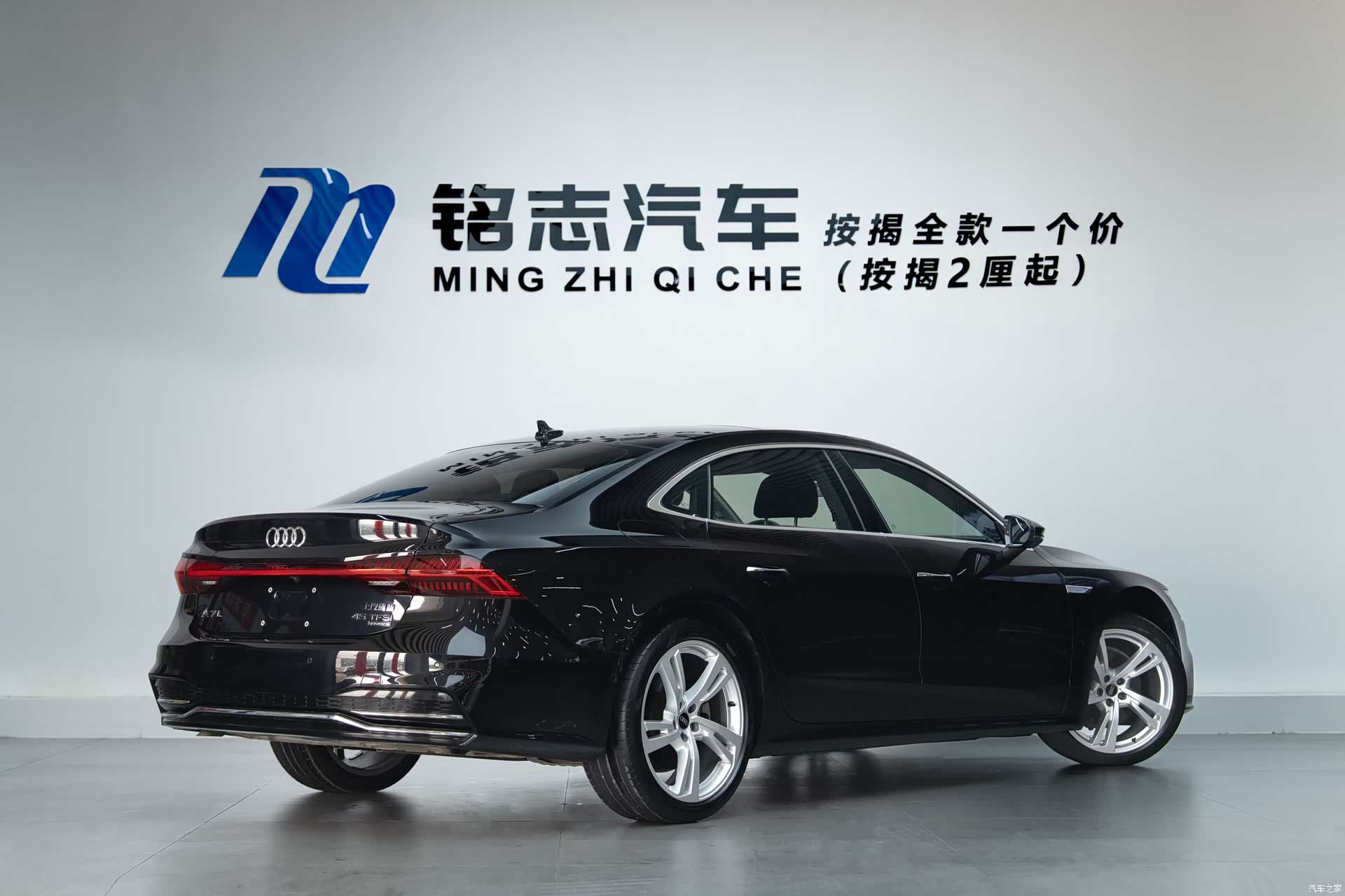 Audi A7L, 2023 6