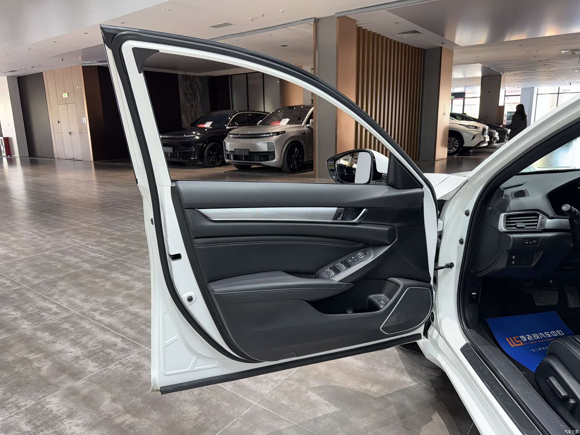Honda Inspire, 2022 23