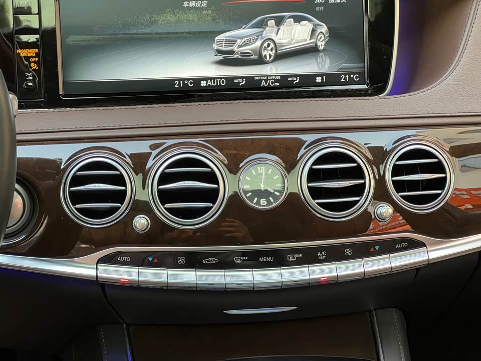 Mercedes-Benz Maybach S-class