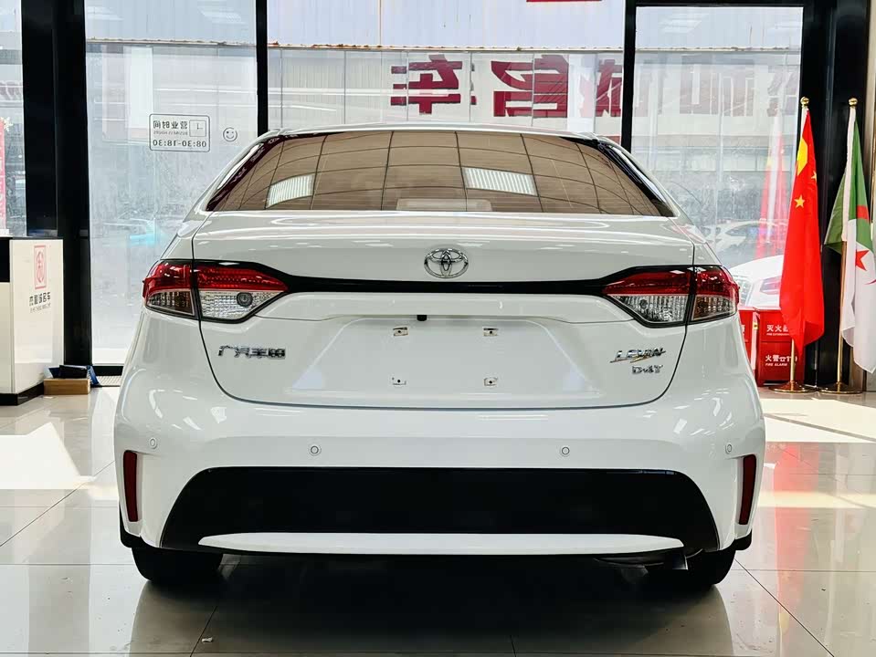 Toyota Lei Ling