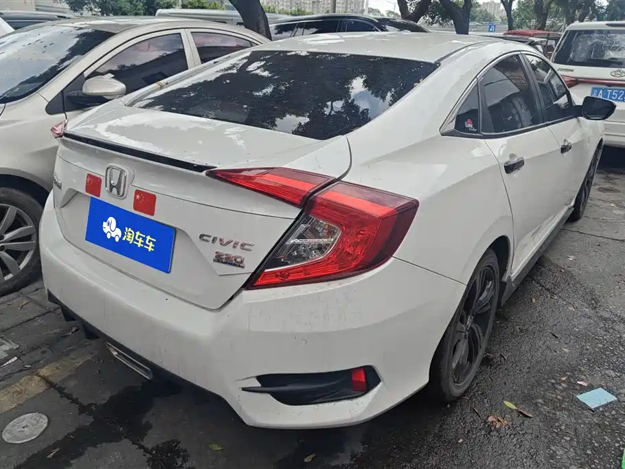 Honda Civic Honda Civic