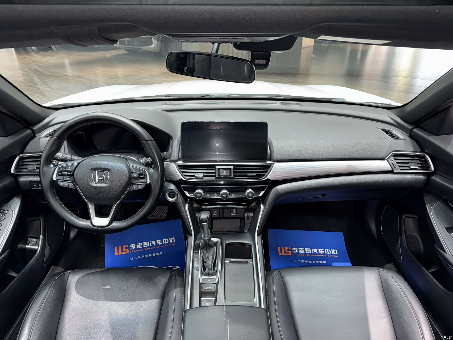 Honda Inspire, 2022 7