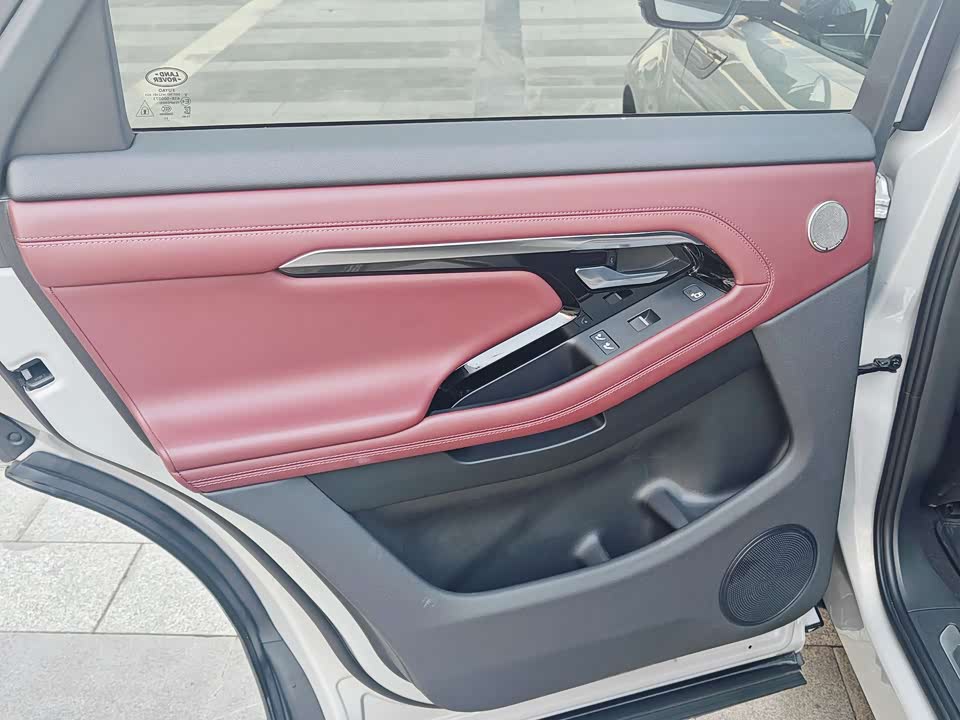 Land Rover Range Rover Aurora