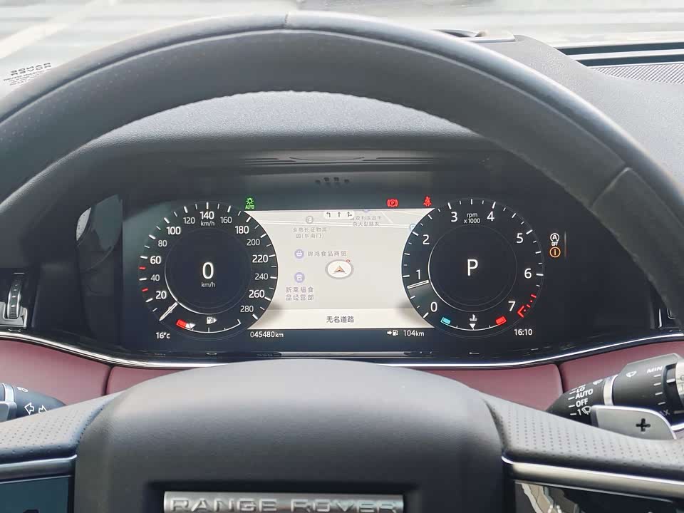 Land Rover Range Rover Aurora