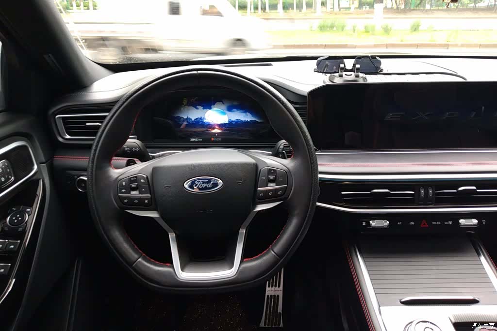 Ford Explorer, 2023 15