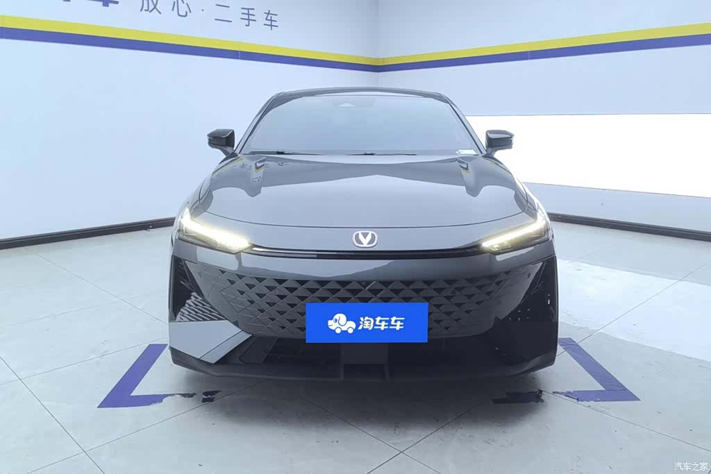 Changan UNI-V, 2024 2
