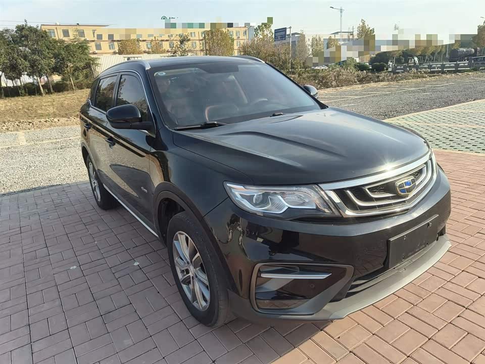 Geely Atlas