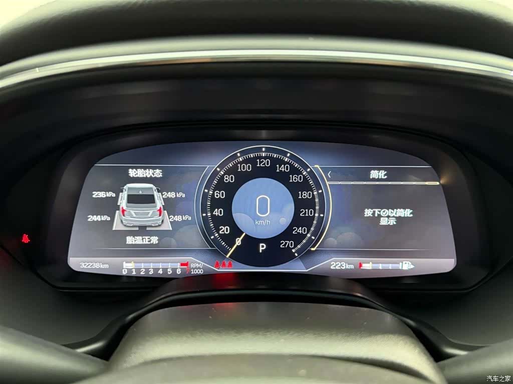 Cadillac CT5, 2022 23