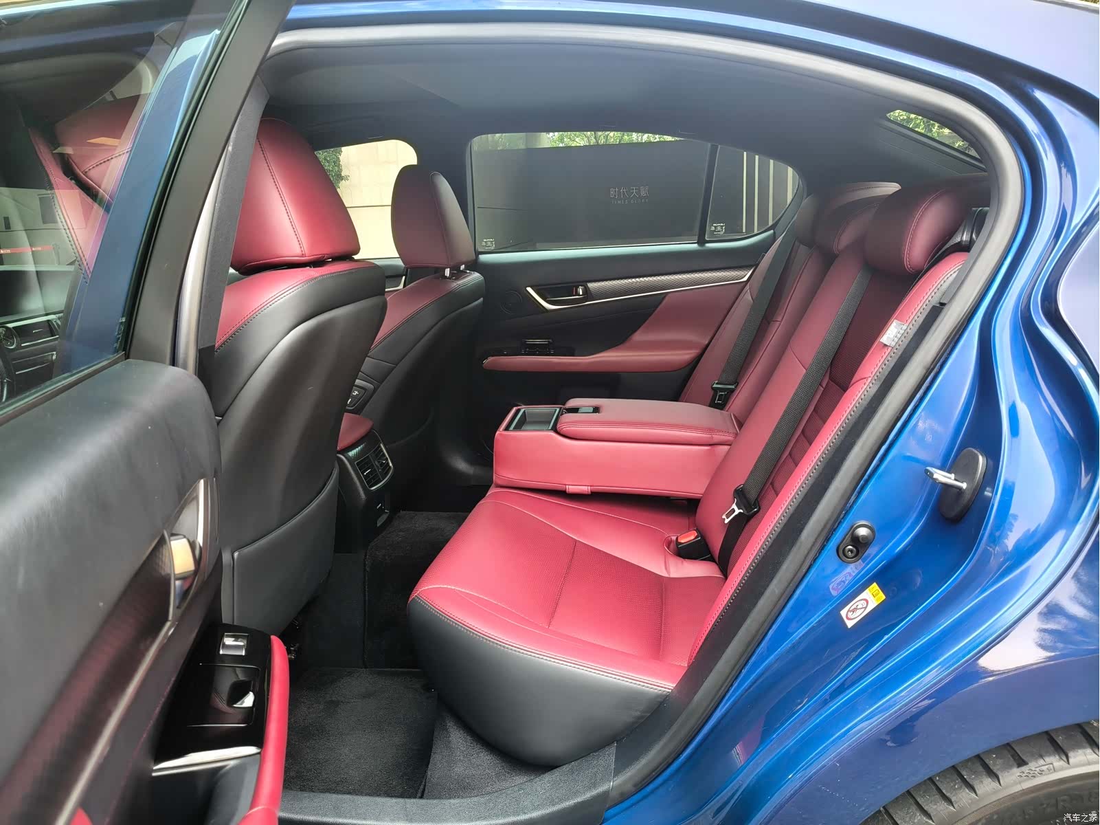 Lexus GS, 2017 11