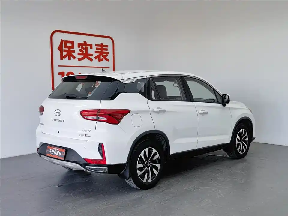 Trumpchi Trumpchi GS4 Trumpchi Trumpchi GS4