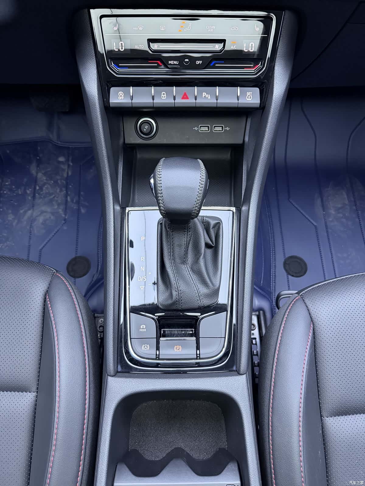 Skoda Karoq, 2023 17