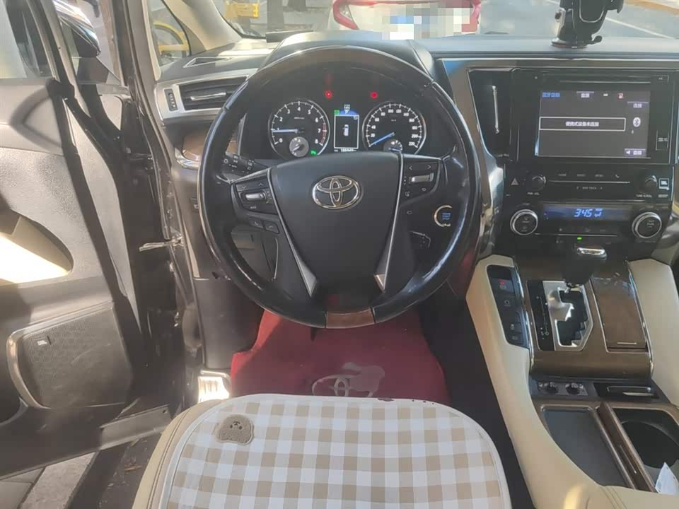 Toyota Elfa