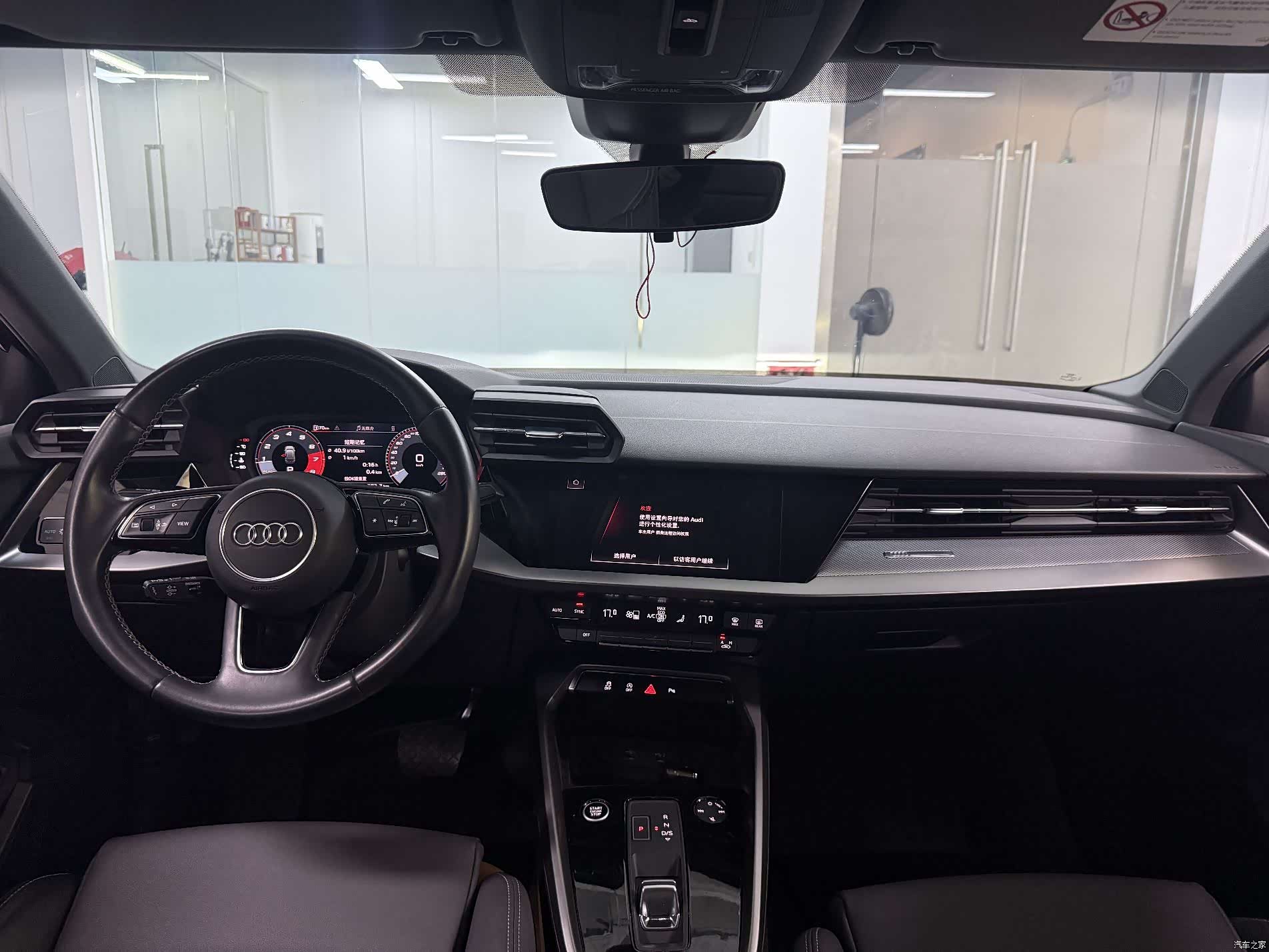Audi A3, 2023 14